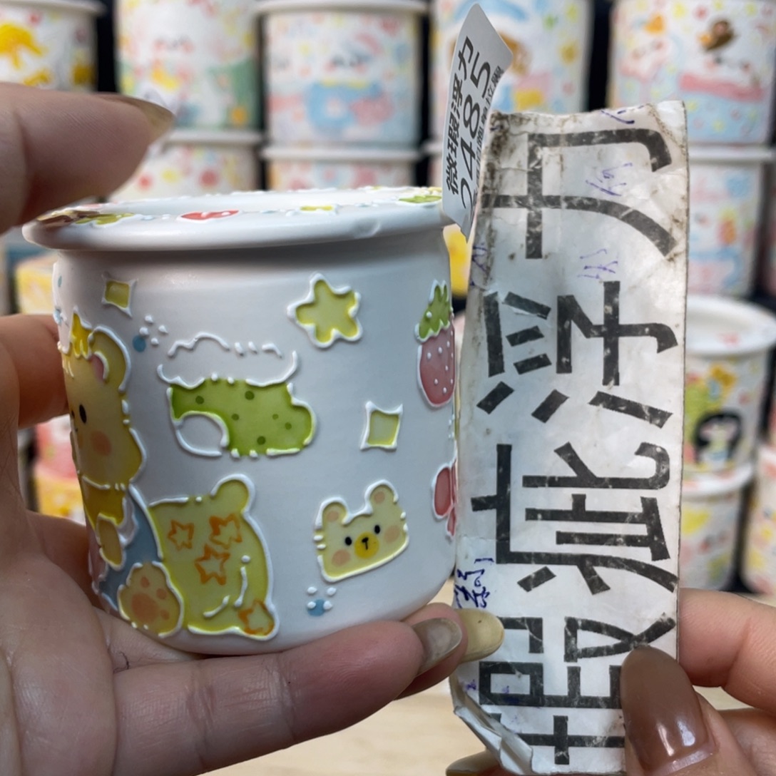 2485 嘟嘟嘟嘟嘟嘟嘟嘟嘟嘟嘟