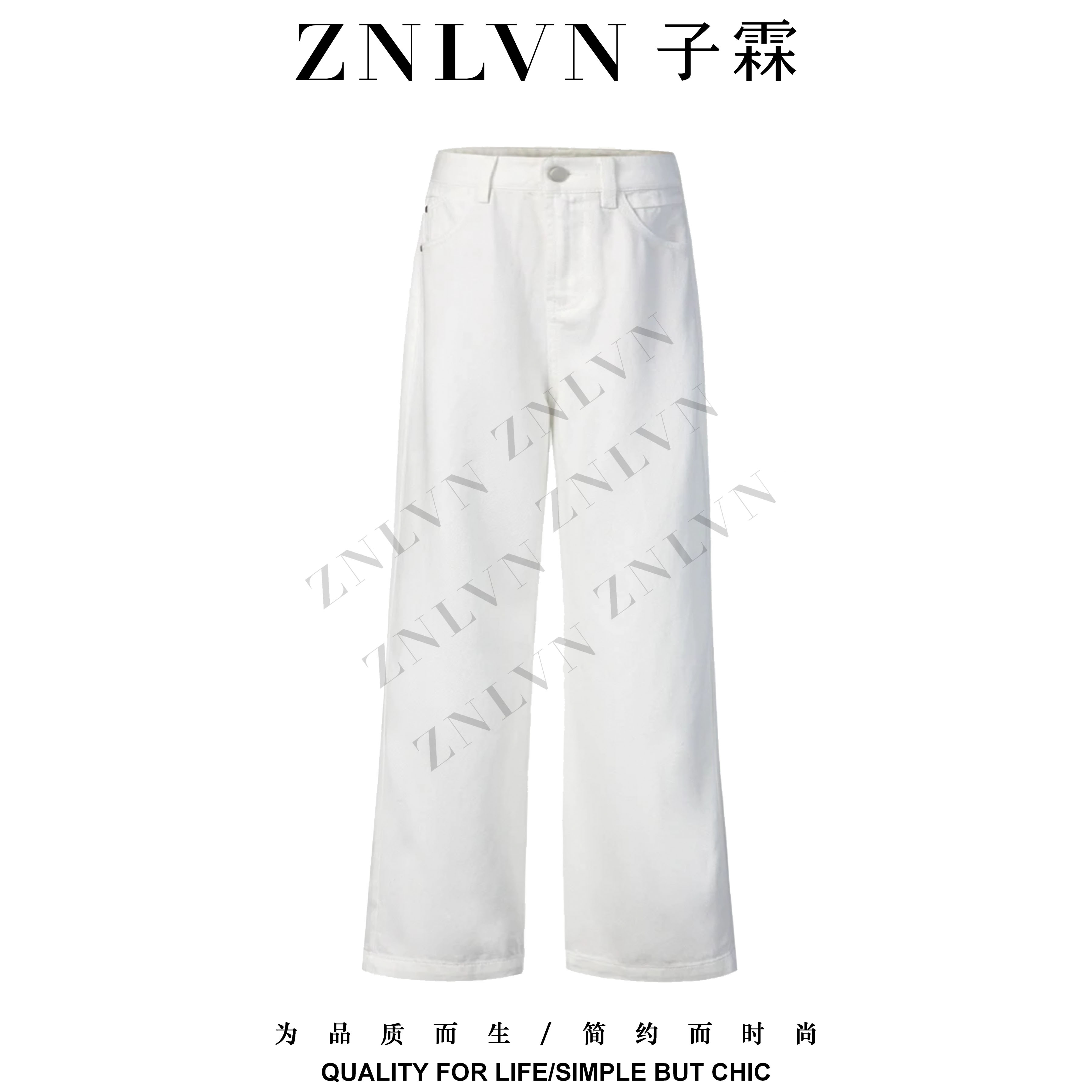 【金姐专属】ZNLVN夏季气质高腰时尚百搭直筒白牛仔裤