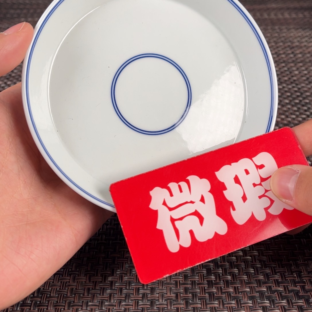 瓷片景德镇陶瓷杯子