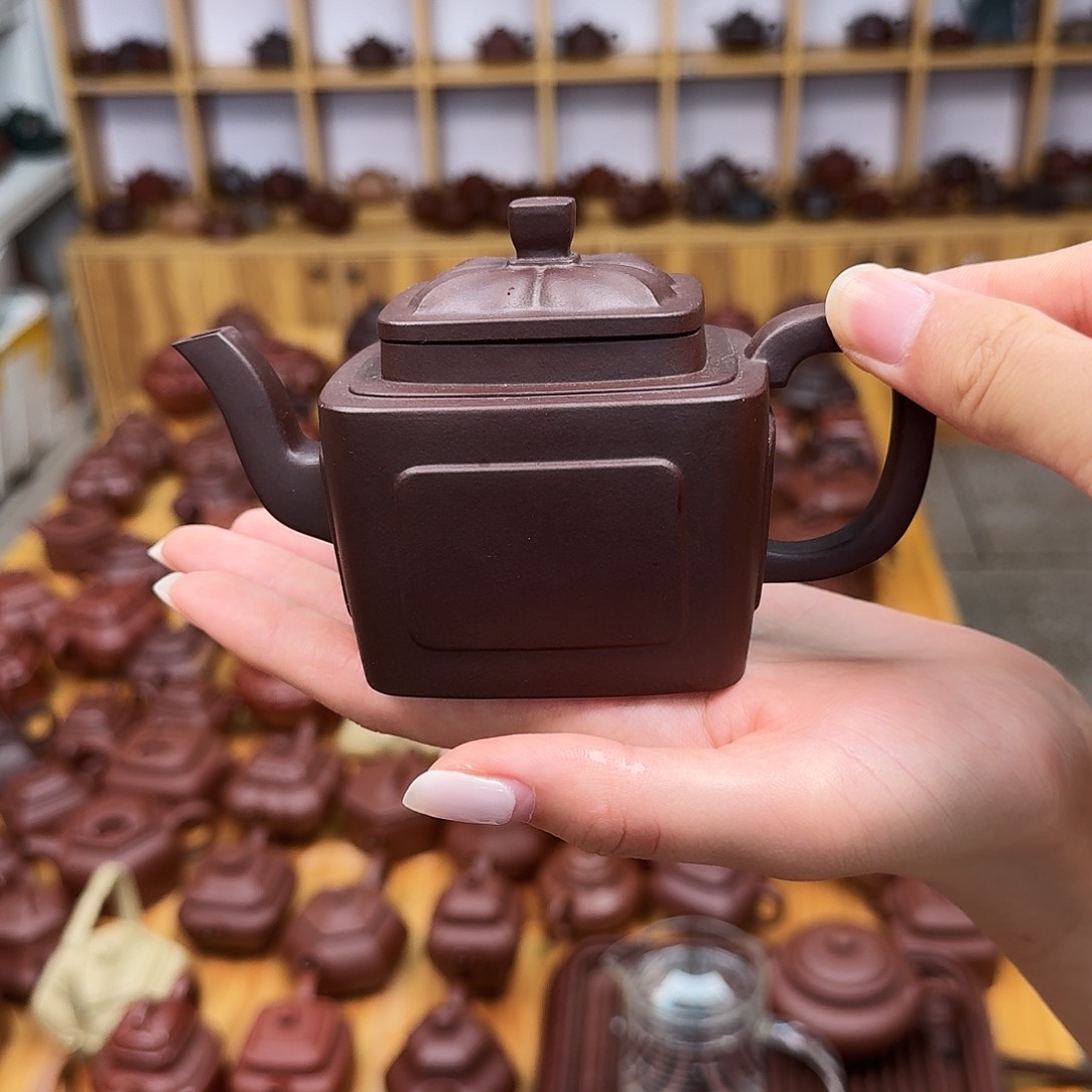 茶壶紫砂紫砂壶四方菱花230cc