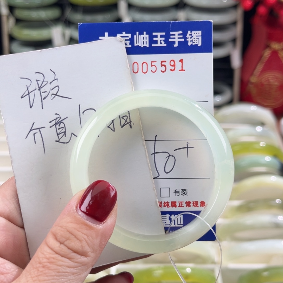 蛇纹石玉手镯未镶嵌