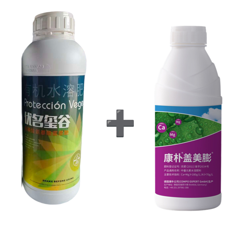 绿叶膨果补钙 康朴钙镁氨基酸富里酸海藻酸叶面肥