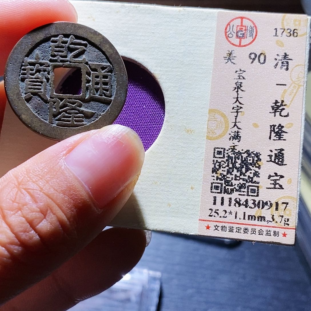 铜182哈哈哈哈哈哈还啊