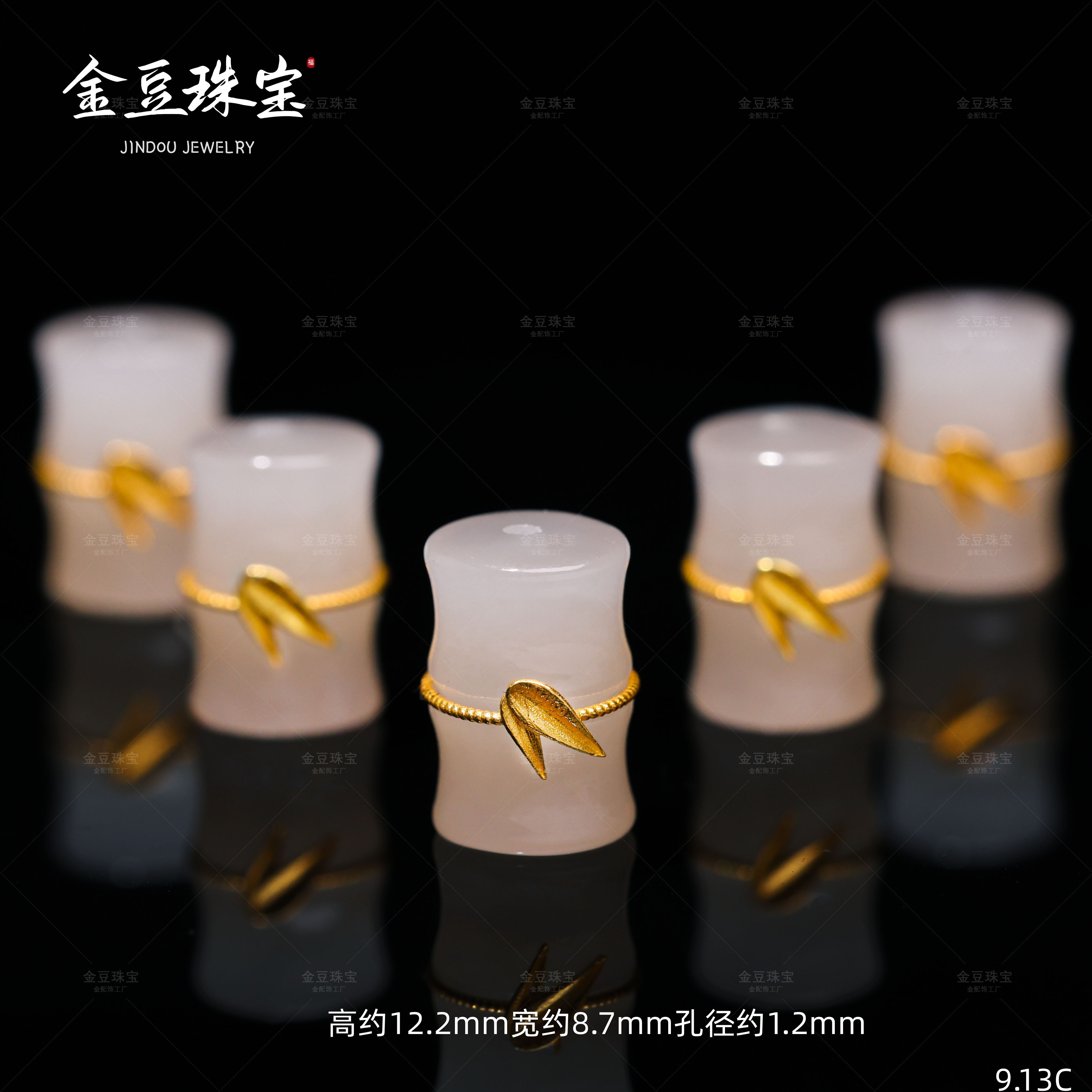 【金豆】18K金镶和田玉藕粉竹节桶珠隔珠多圈项链手链隔珠C