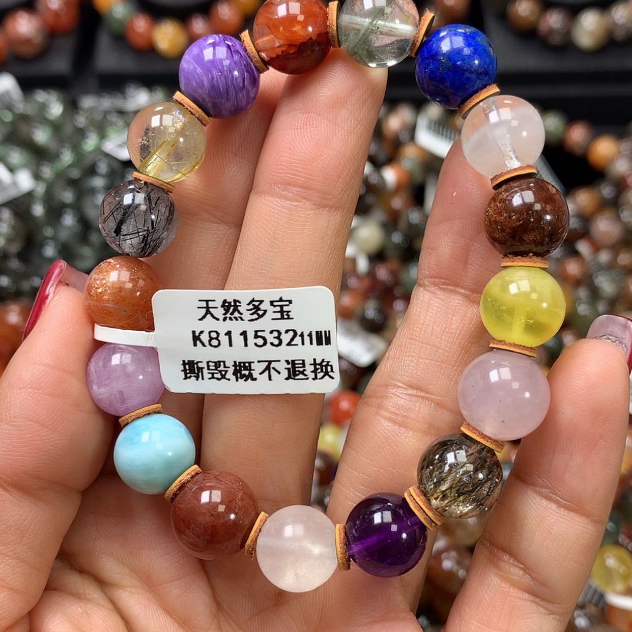 【闪购商品】水晶手链未镶嵌，