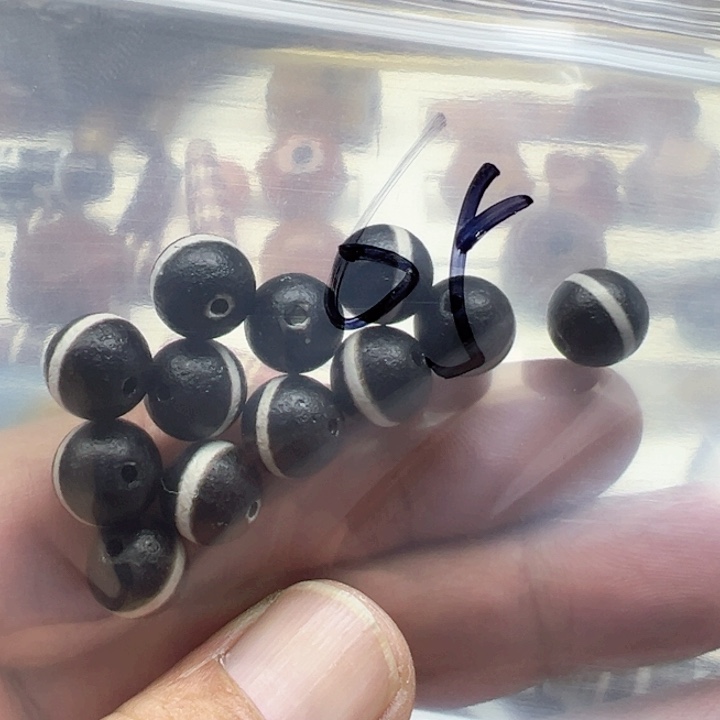 启***:玛瑙/玉髓手链未镶嵌