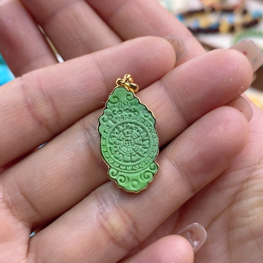 绿松石八卦牌未镶嵌