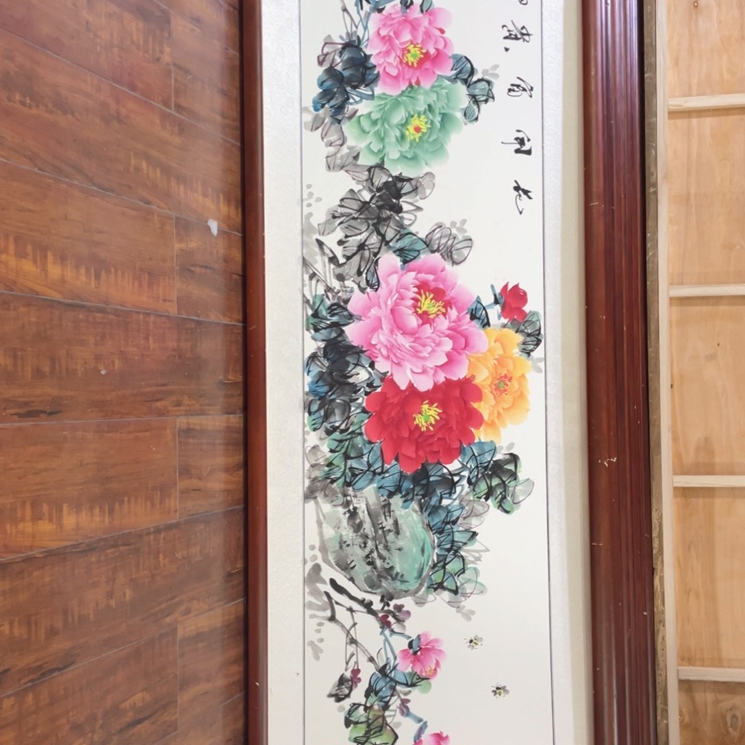 国画带框尺寸48*163厘米