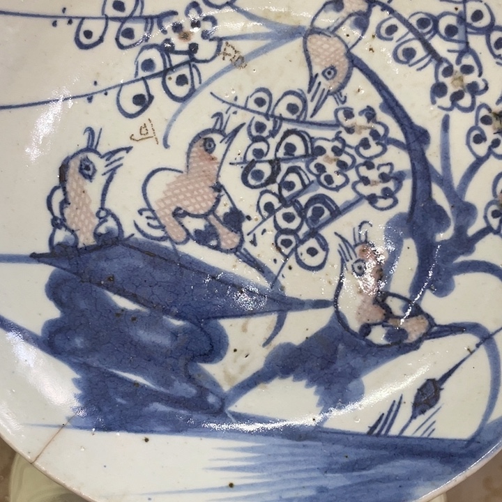 信***变搪瓷65………………………………