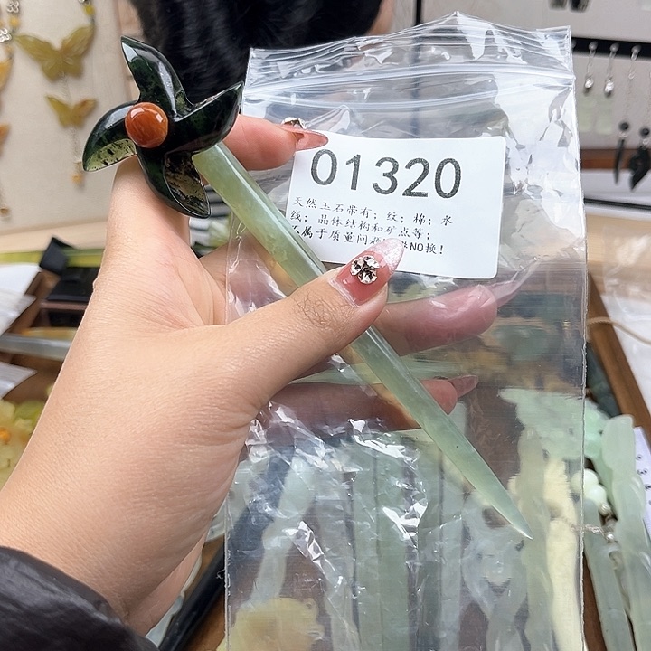 蛇纹石玉发簪合金李**安