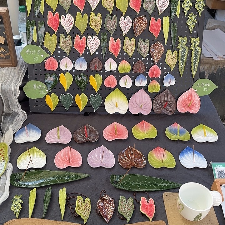 陶瓷陶瓷陶瓷陶瓷