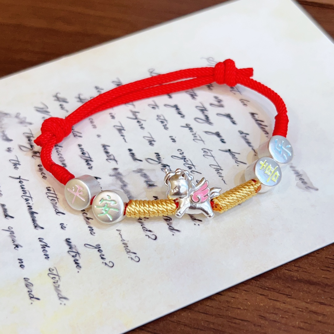 足银手链 足银平安喜乐马本命年手工红绳手链