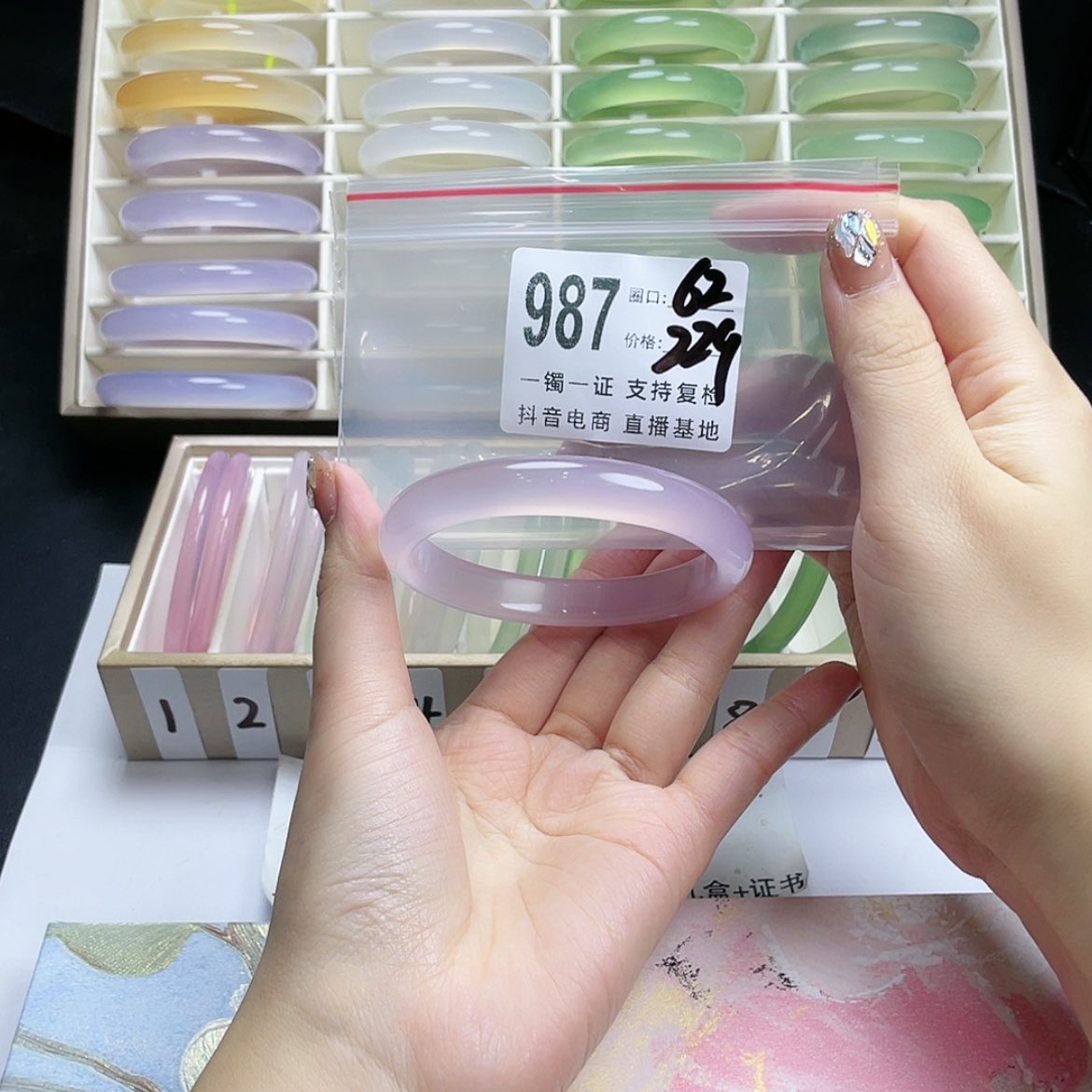 【闪购商品】手镯玛瑙/玉髓未镶嵌快**乐
