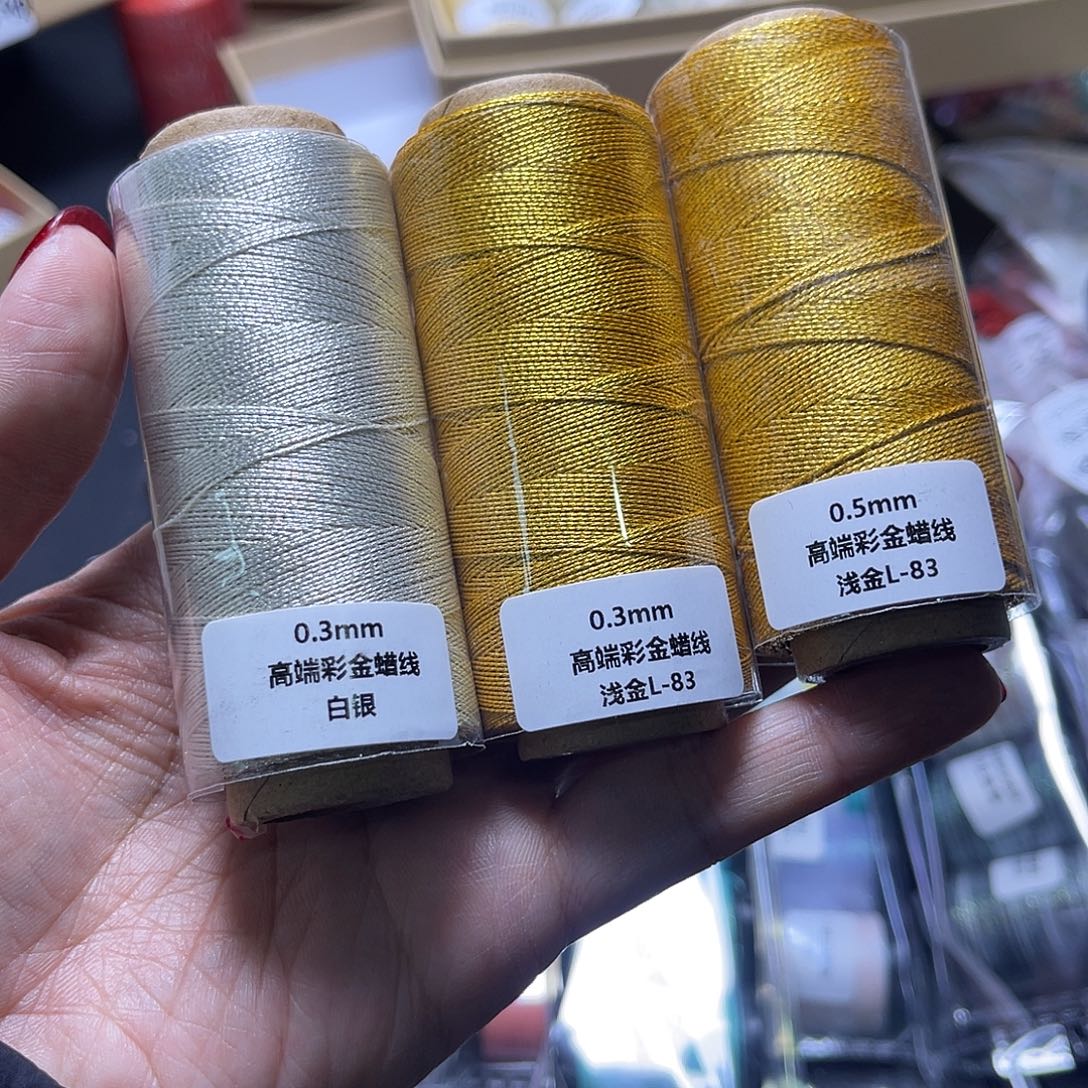 0.3浅金，白银➕0.5浅金