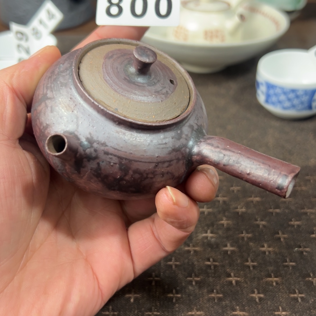 800养彩壶哈哈哈哈哈