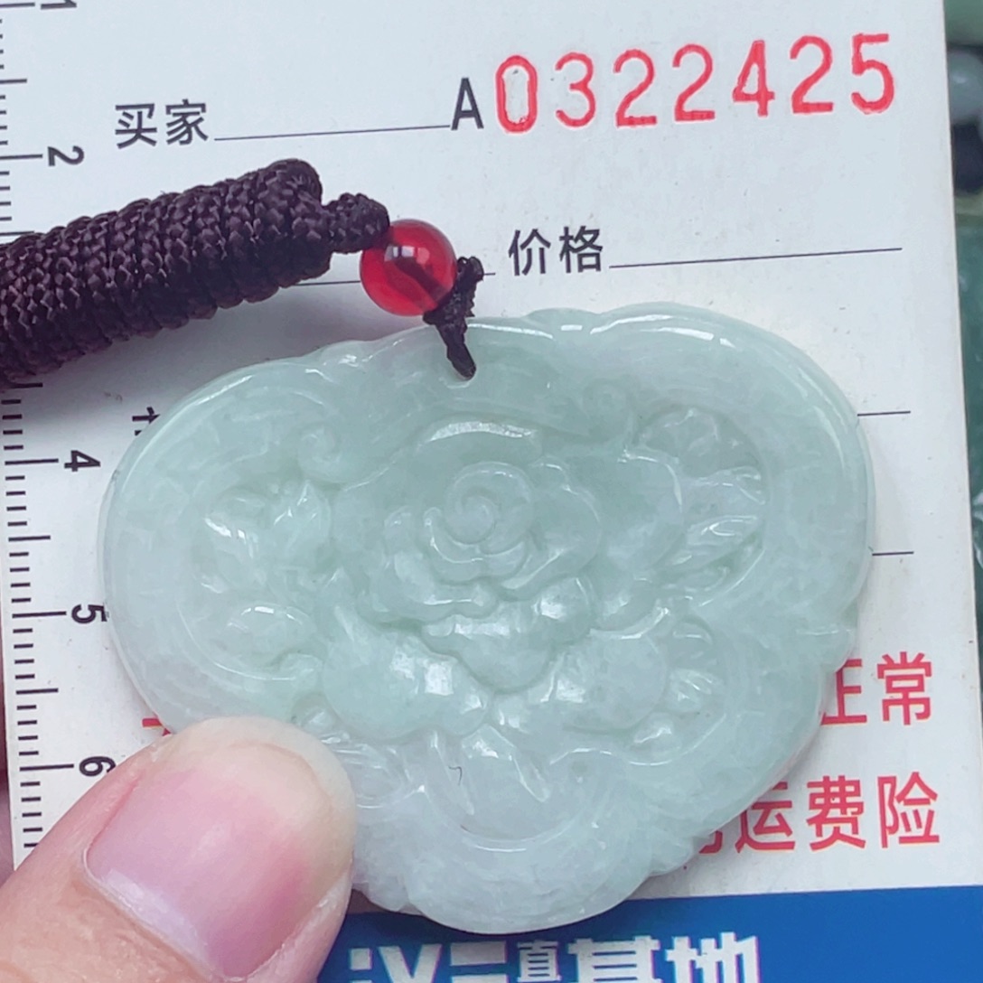 翡翠未镶嵌颈饰吊坠