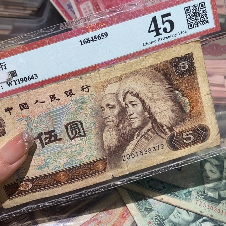 闪购链接88888888888885