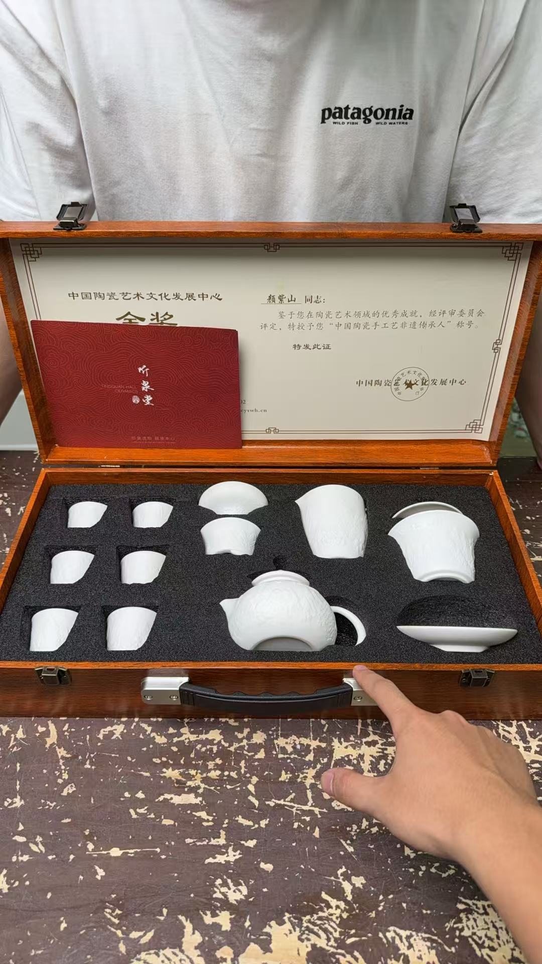 【闪购商品】千里江山影雕茶具高档礼盒套装（新老包装随机发货）@@ql