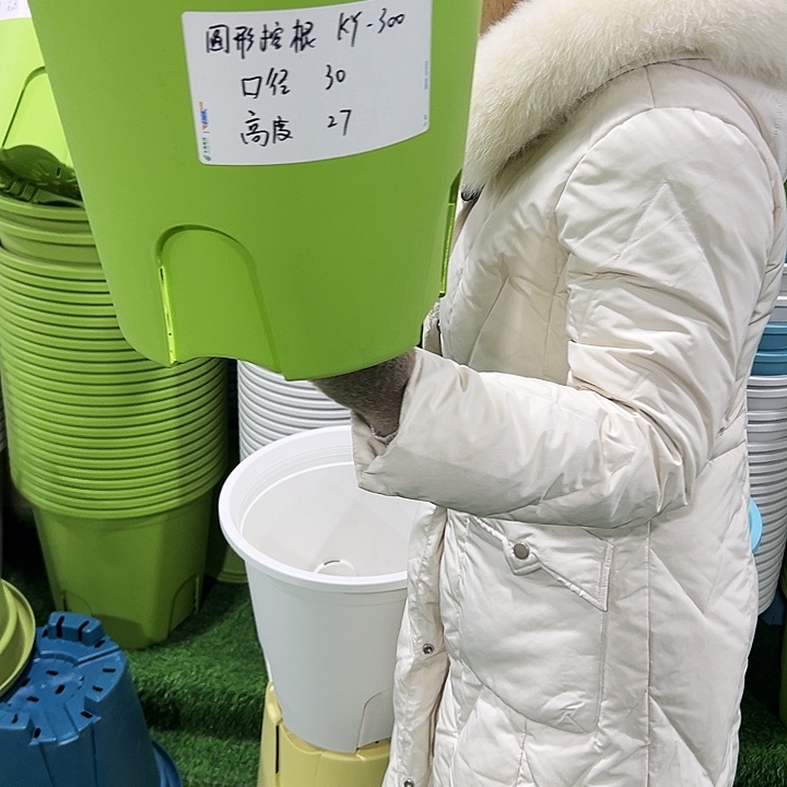 正品圆控口30高27白色带托4只