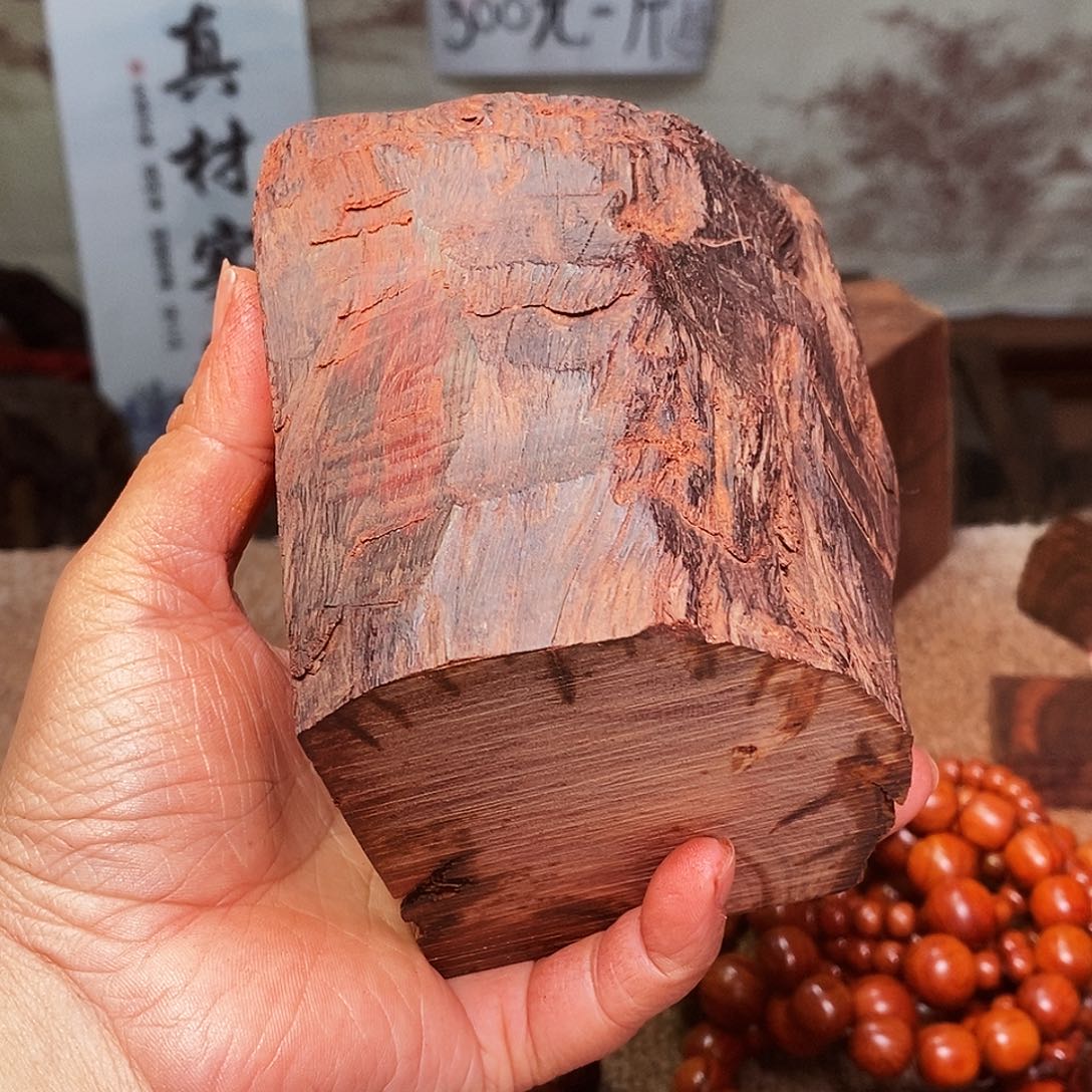 檀香紫檀（小叶紫檀）手串蔡*松定制加工不退不换