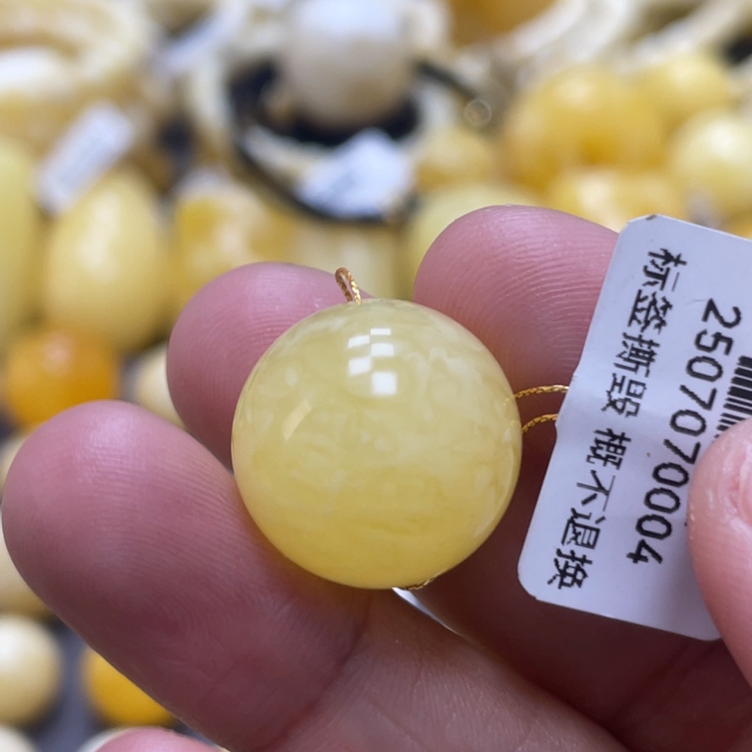 吉***号蜜蜡未镶嵌裸石18mm虎皮福利款