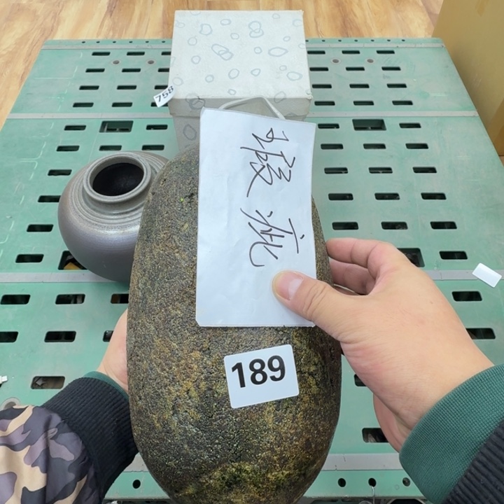 瓷片工艺品摆件瓷器摆件666