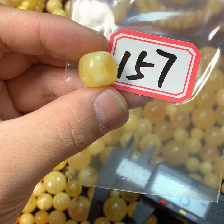 琥珀未镶嵌珠宝奇石15.6