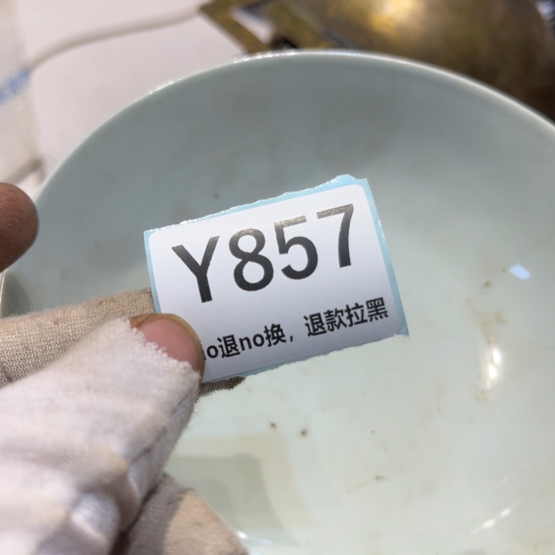陽***羊陶瓷直播链接火爆热卖热卖