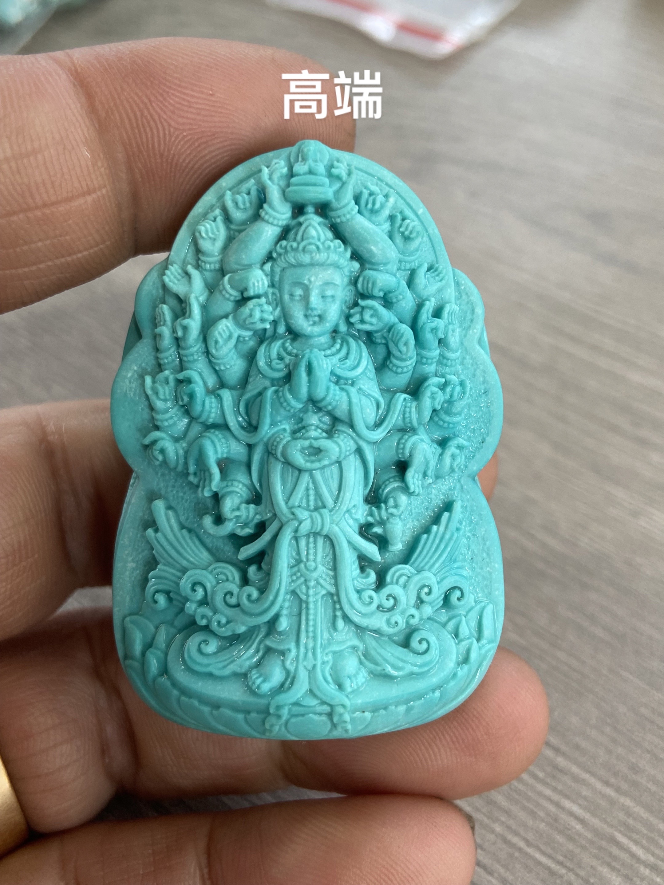 原矿绿松石雕刻件