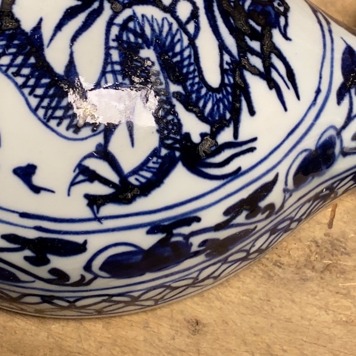 瓷瓷瓷瓷瓷瓷瓷瓷瓷