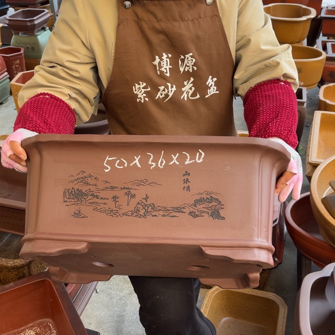 紫砂花盆盆景艺术