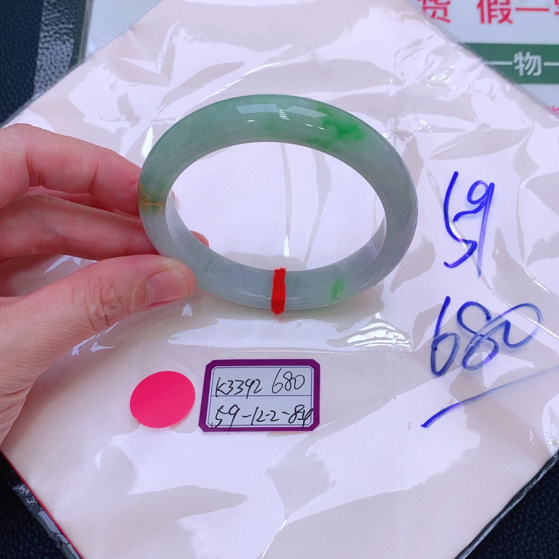 未镶嵌手镯翡翠缅甸翡翠手镯