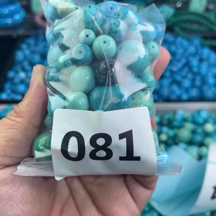 菱锰矿珠宝半成品未镶嵌