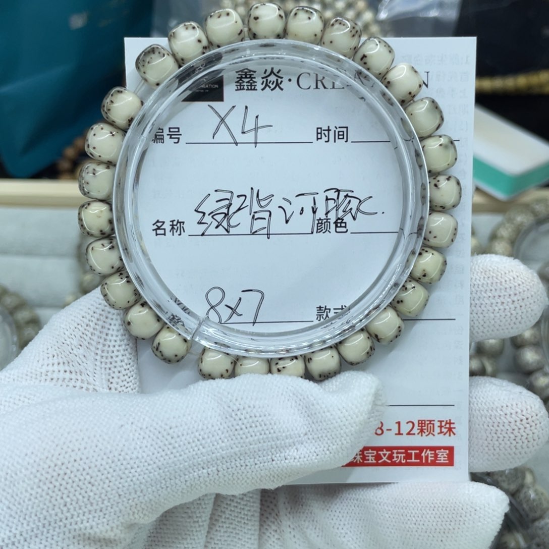 星月菩提手串河豚X4