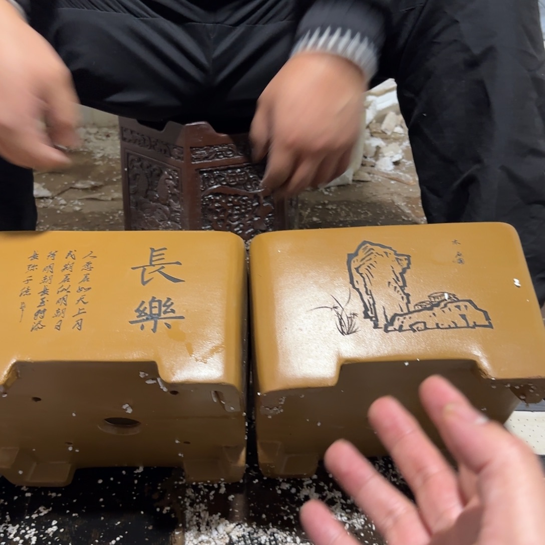 花盆紫砂口径20高度13厘米