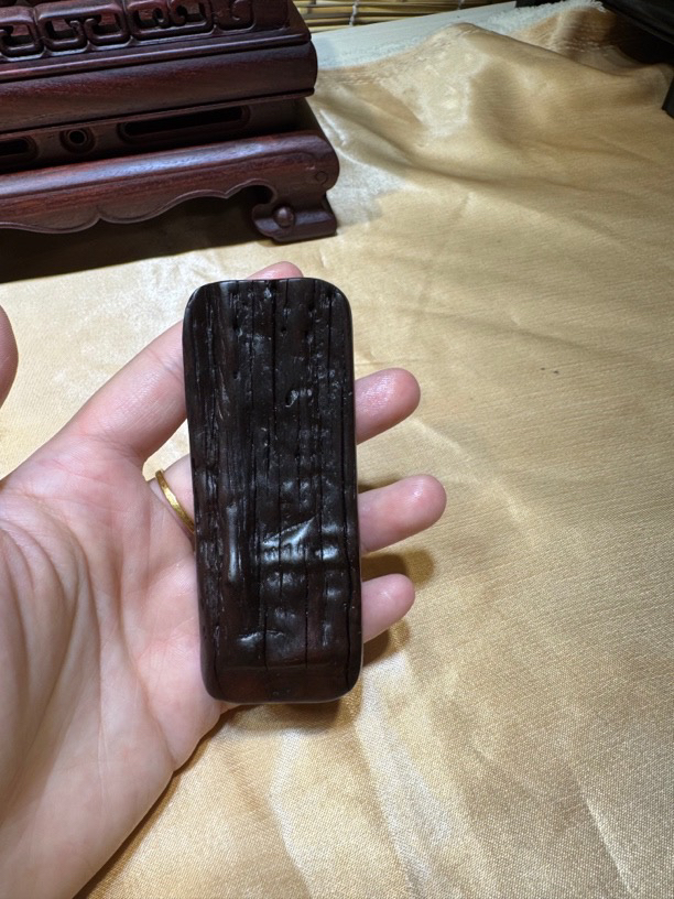 千年雷枣木方以直播为准