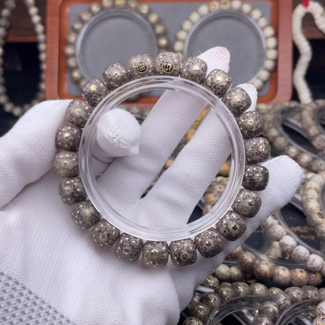 星月菩提手串黑冰千钉龙鳞毕业款