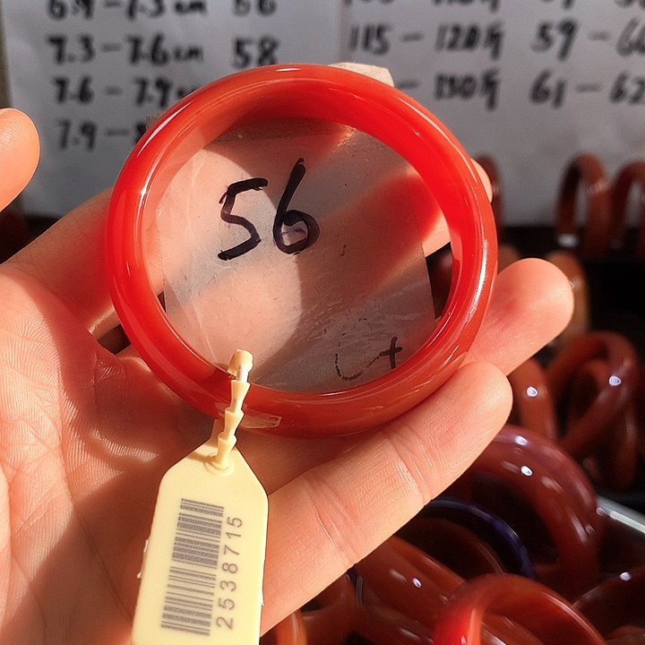 手镯玛瑙/玉髓未镶嵌