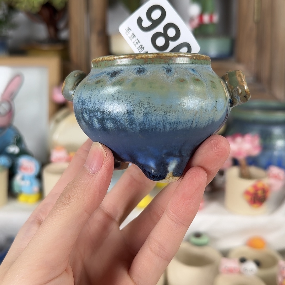 986 口5 默认微瑕 花盆