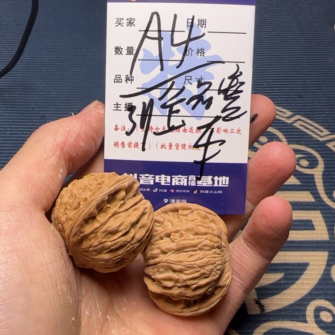 磨盘山的水很清澈很清澈