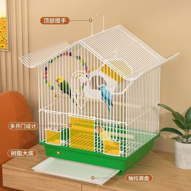 家用小型豪华繁殖鸟笼适合鹦鹉牡丹虎皮珍珠鸟文鸟绣眼