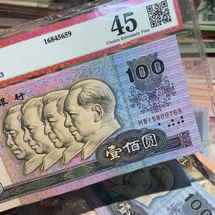 闪购链接8888888888882