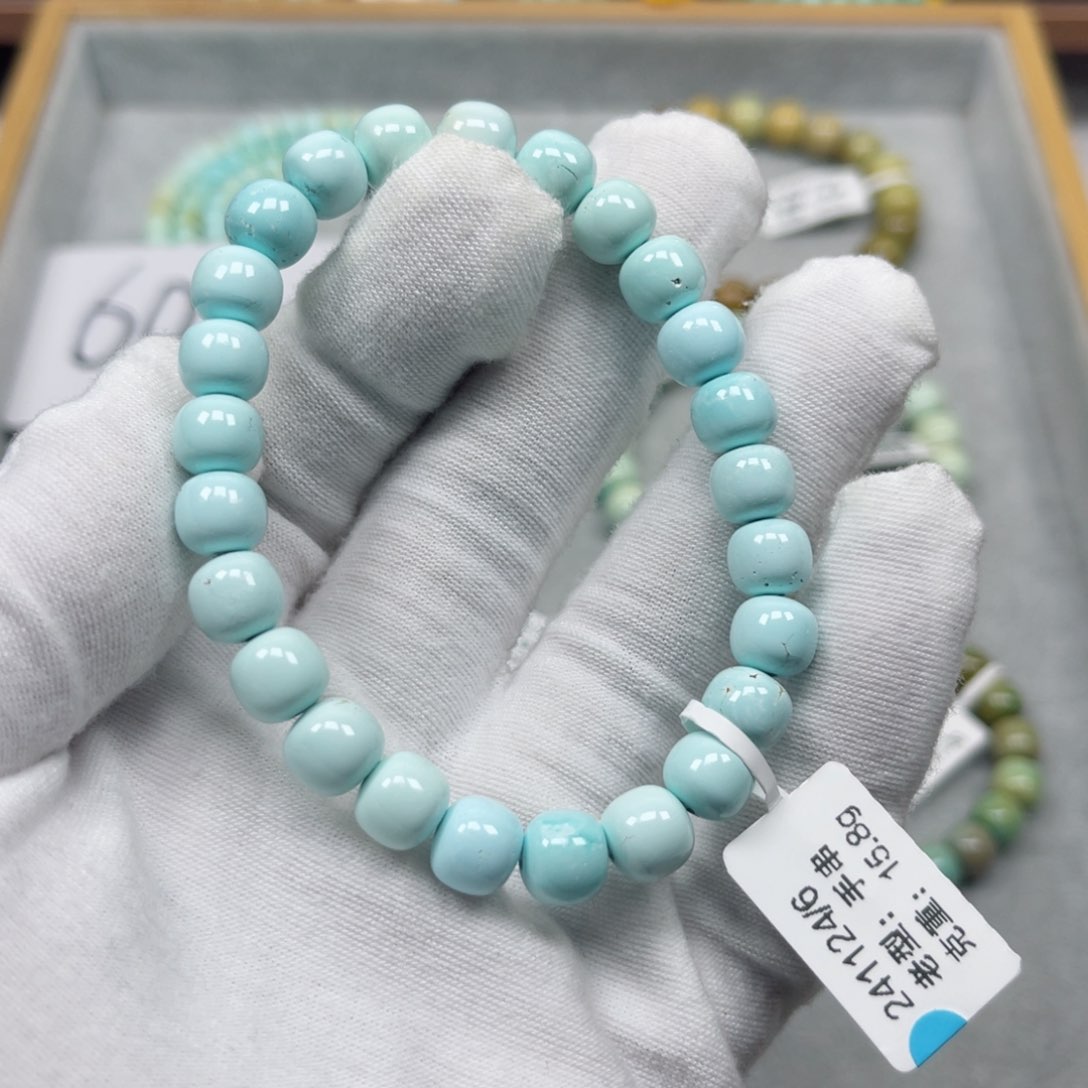 绿松石挂件未镶嵌