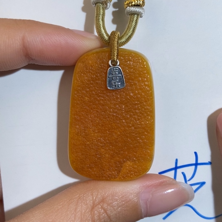 定制琥珀未镶嵌琥珀