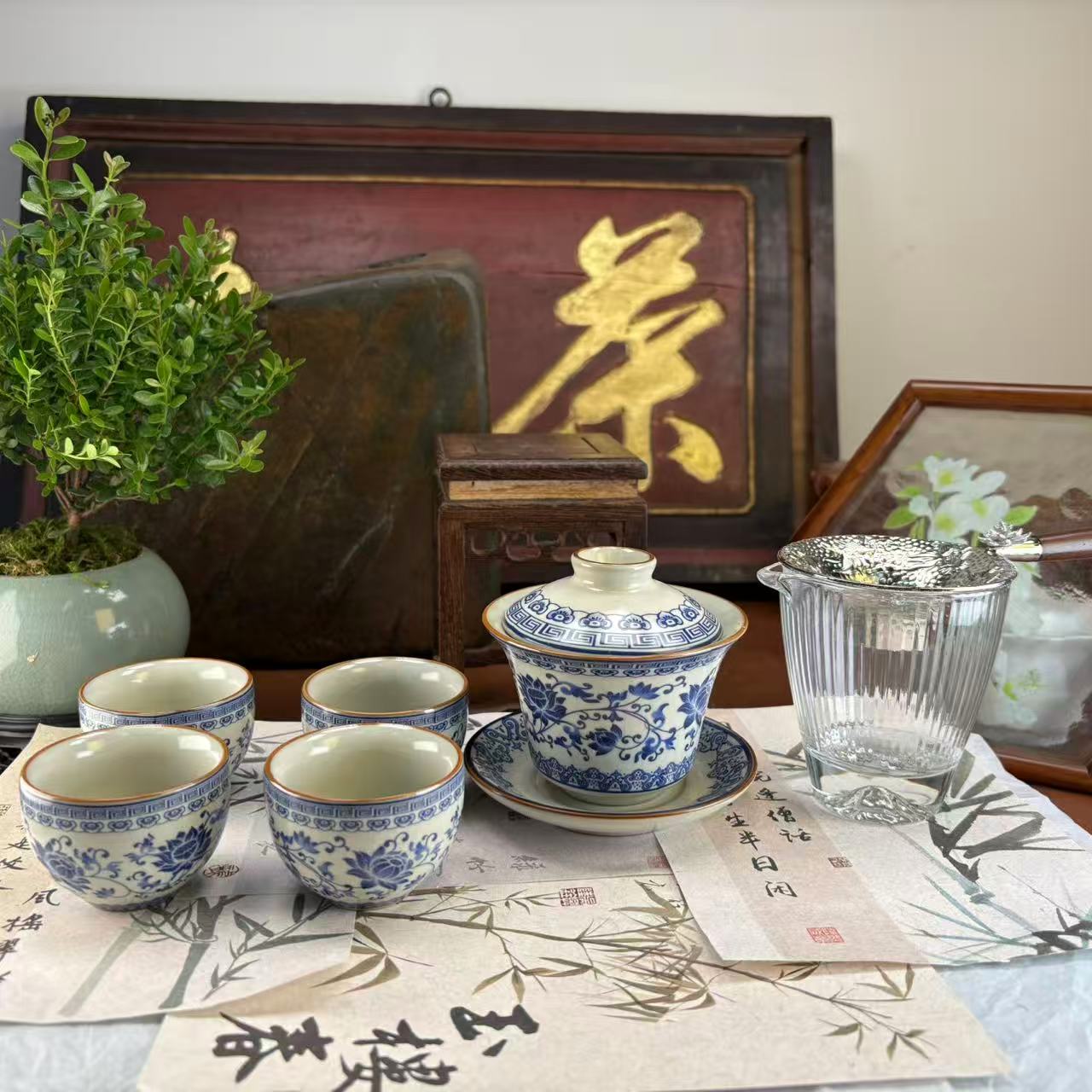 黄汝窑沟藤盖碗+小客杯4个+条纹玻璃公道杯+茶漏-9998