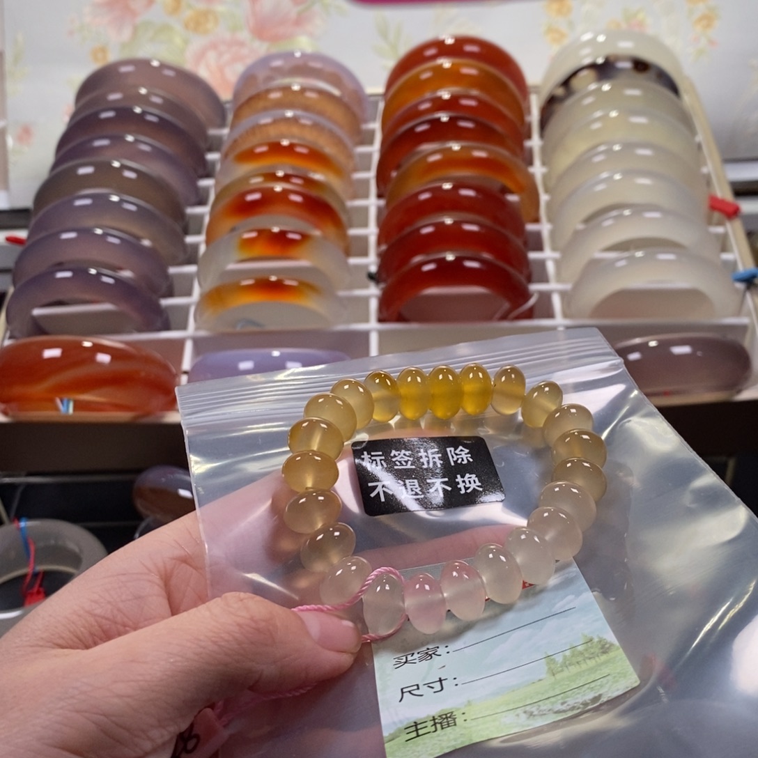 必***瘦玛瑙/玉髓未镶嵌手串沙
