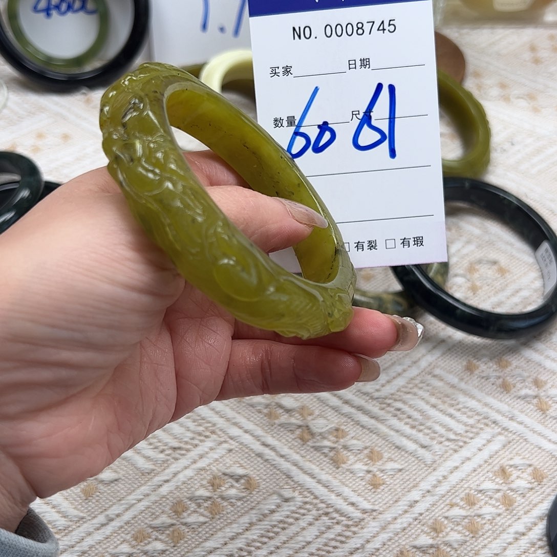 蛇纹石玉未镶嵌手镯