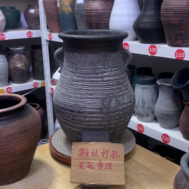 【闪购商品】红陶粗糙盆默认打孔高30口19