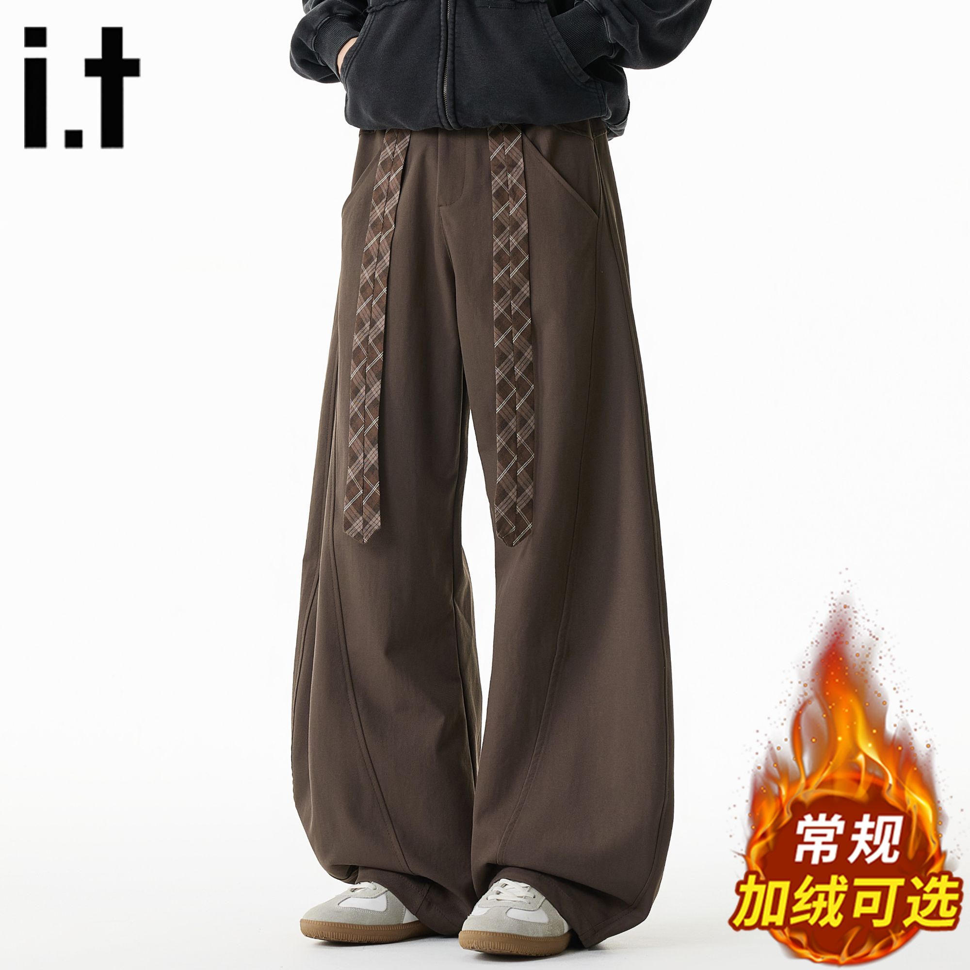 i.t:CHOCOOLATE垂感加绒阔腿裤男士秋冬季美式潮牌加厚保暖休闲裤