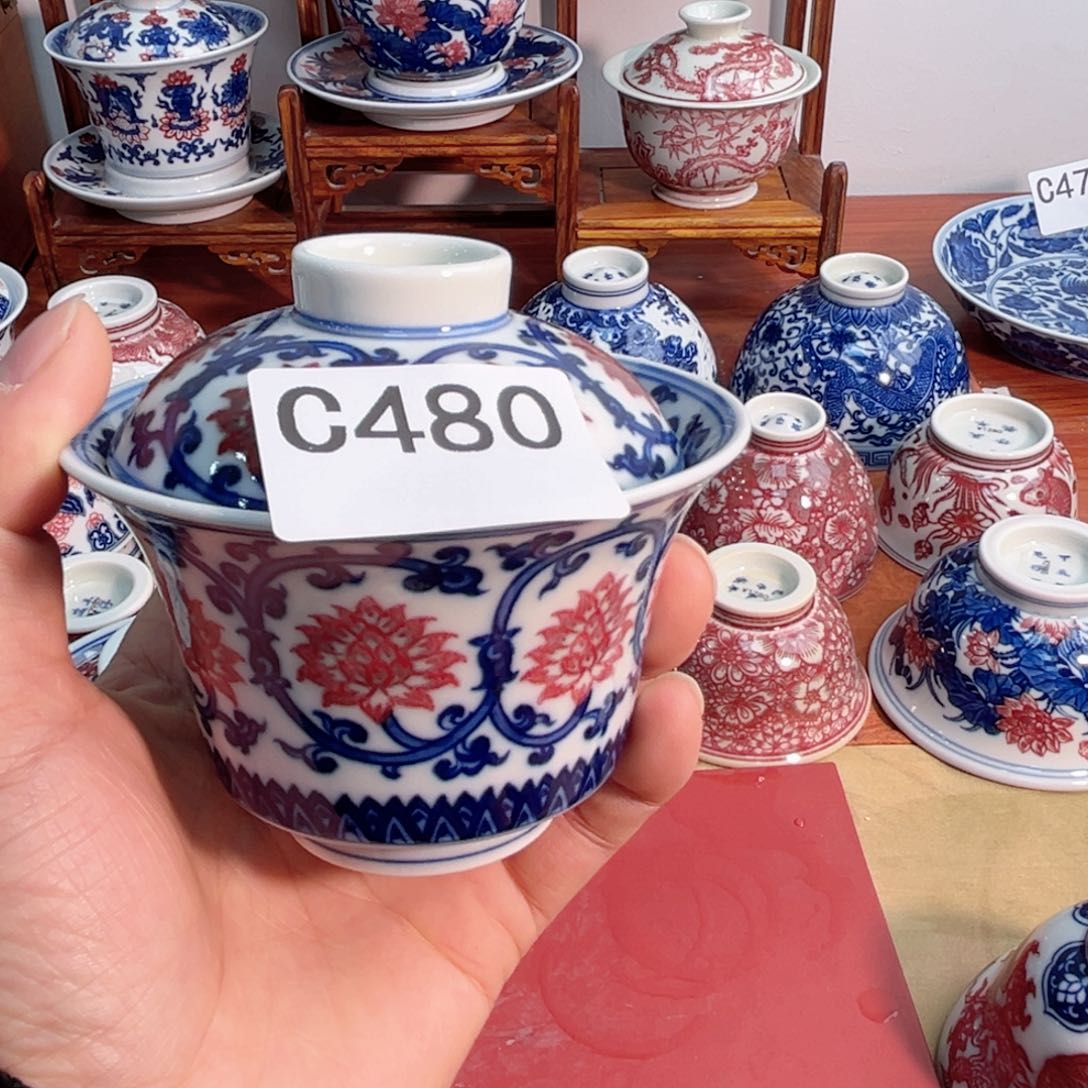 s****l主人杯杯杯杯杯杯480